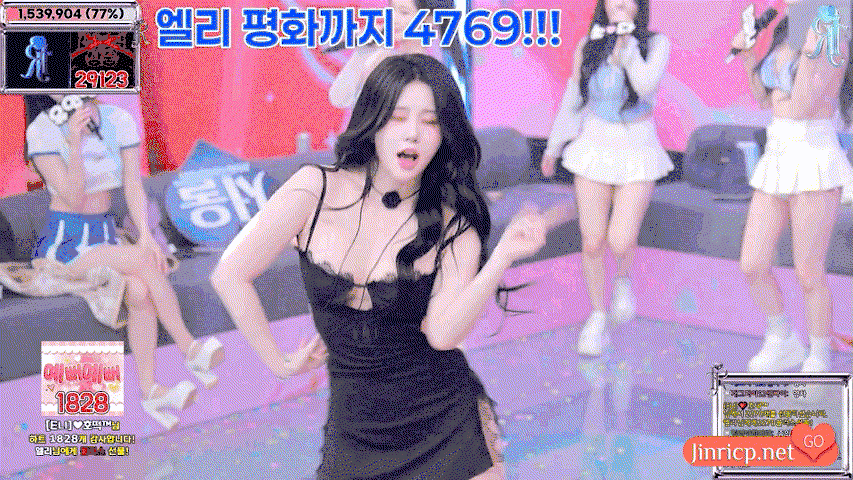 down-481 down-481