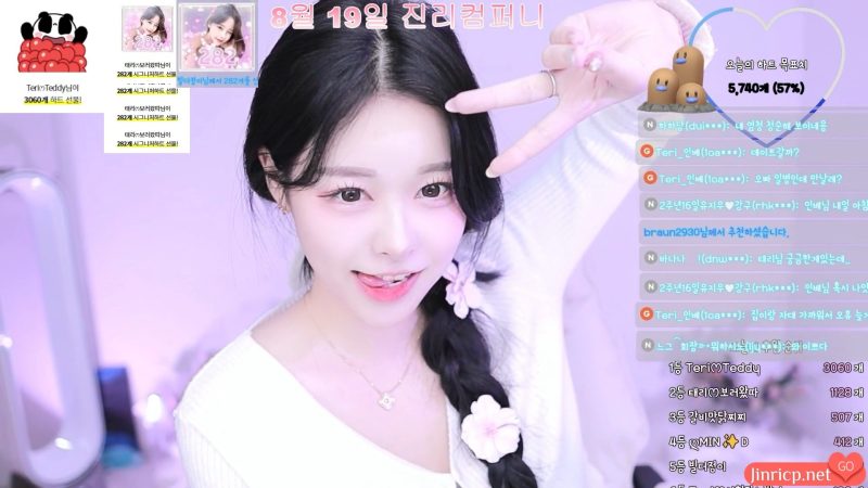 棉花 이태리ෆ naras2 – 个人直播秀（20240814）[1V/512MB]-JIN