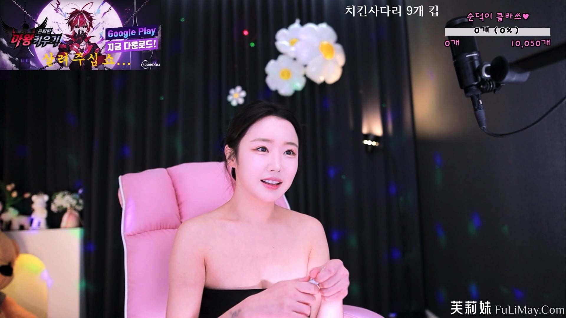 顺德 cool3333--JIN